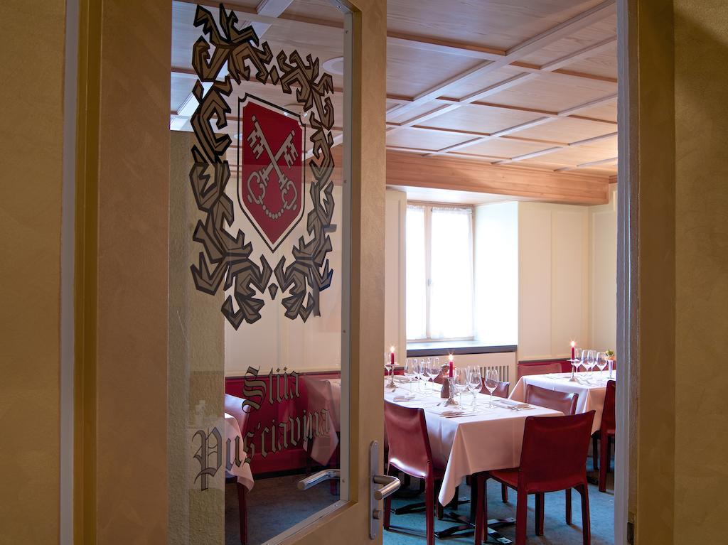 Poschiavo Suisse Hotel & Traditional Fondue Stube מראה חיצוני תמונה